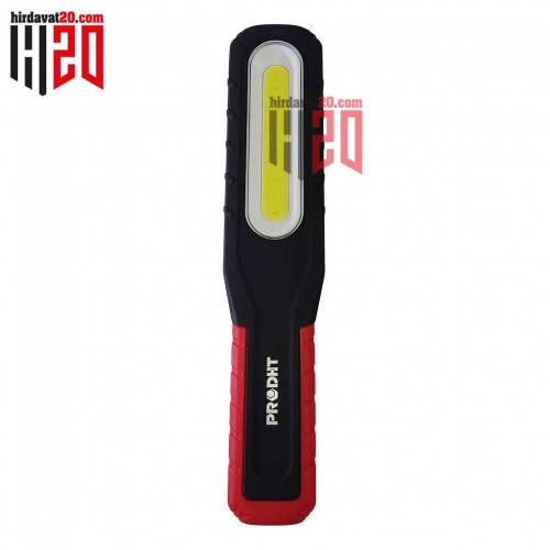 DHT 800 Lümen Mıknatıslı Kancalı Çalışma Lambası D11010004 - Kamp led lambası