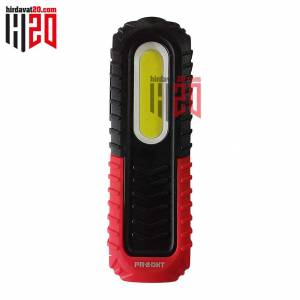 DHT 400 Lümen Mıknatıslı Kancalı Çalışma Led Lambası - Kamp / Outdoor , Tamirciler için Led Lambası videosu